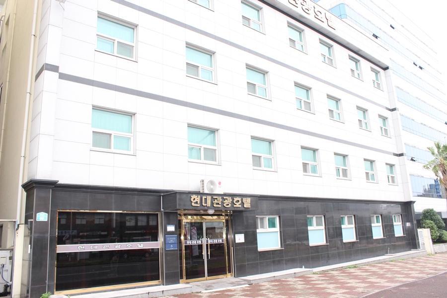 Hyundai Tourist Hotel Jeju Eksteriør billede